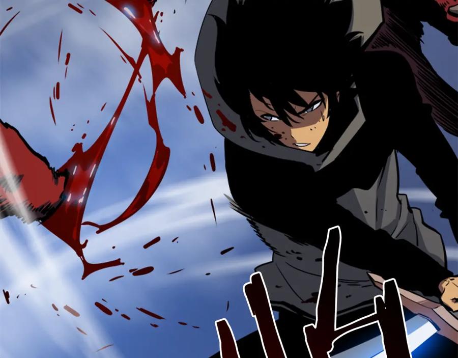 我独自升级 第14话 屠狼者 第84页