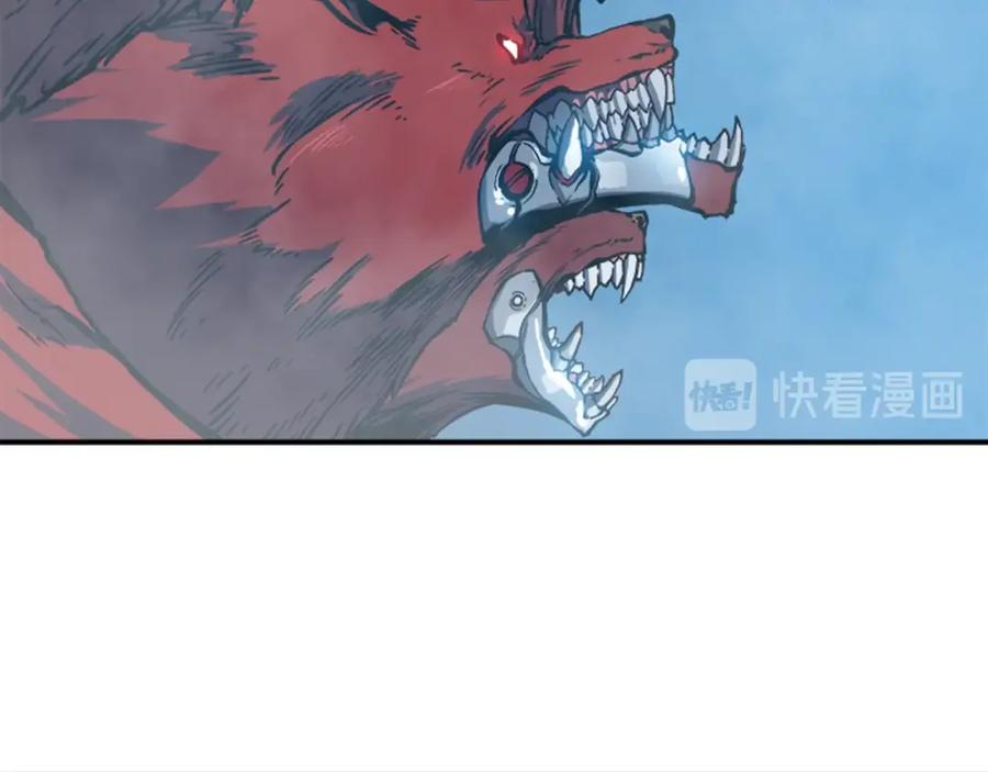我独自升级 第14话 屠狼者 第74页