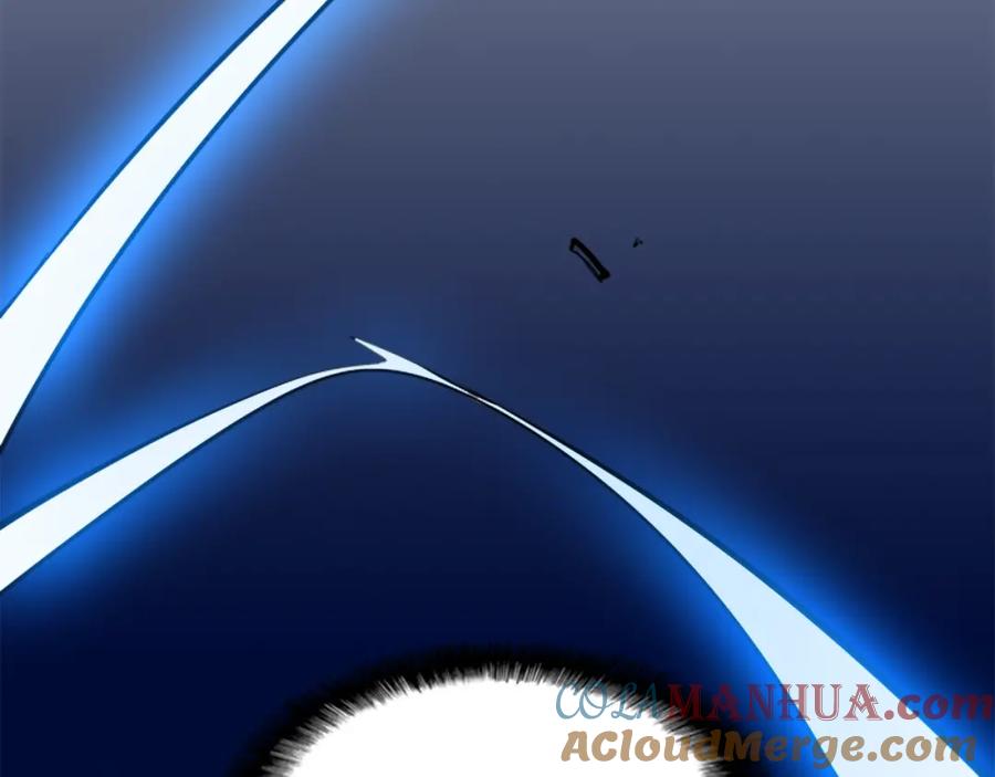 我独自升级 第14话 屠狼者 第97页