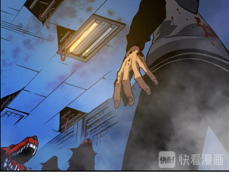 我独自升级 第14话 屠狼者 第131页