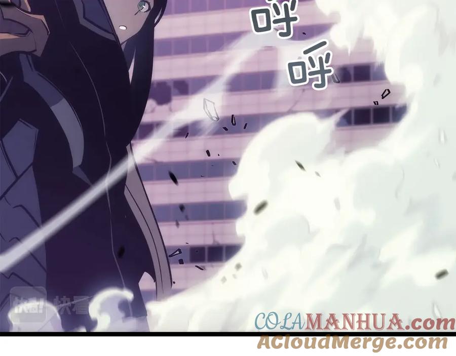 我独自升级 第157话 饥饿的君王 第97页