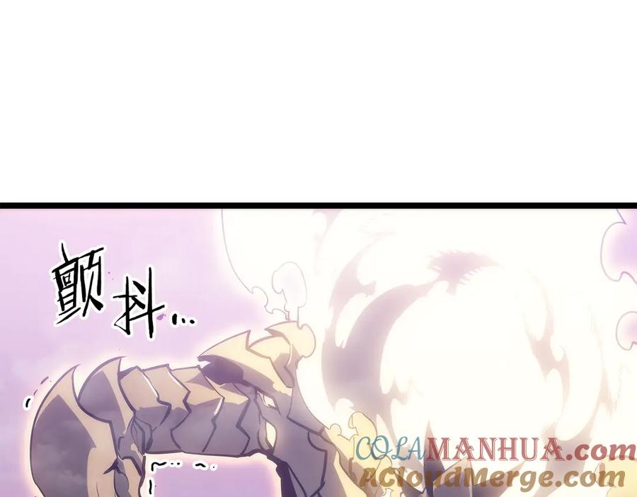 我独自升级 第157话 饥饿的君王 第201页