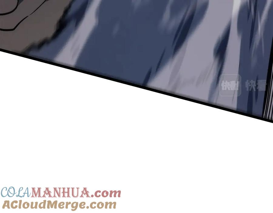 我独自升级 第157话 饥饿的君王 第265页