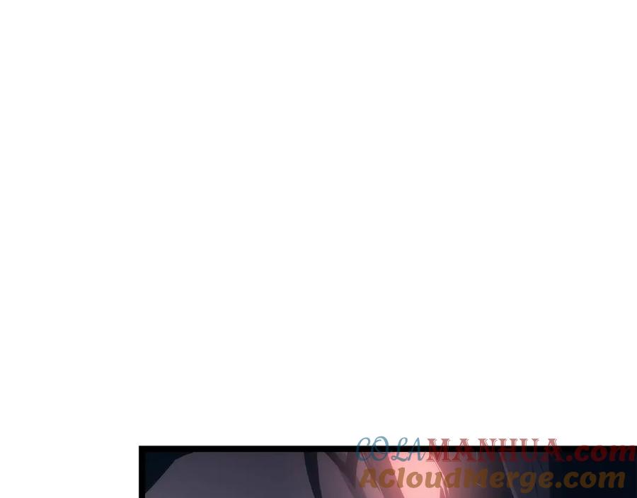我独自升级 第157话 饥饿的君王 第125页