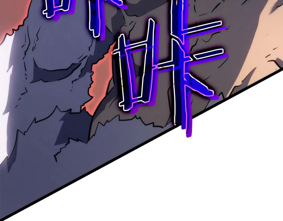 我独自升级 第157话 饥饿的君王 第254页