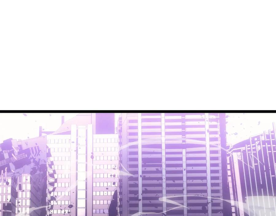 我独自升级 第157话 饥饿的君王 第288页