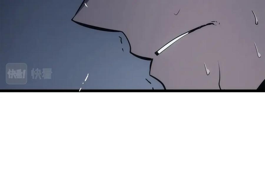 我独自升级 第157话 饥饿的君王 第134页