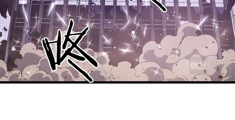 我独自升级 第157话 饥饿的君王 第40页