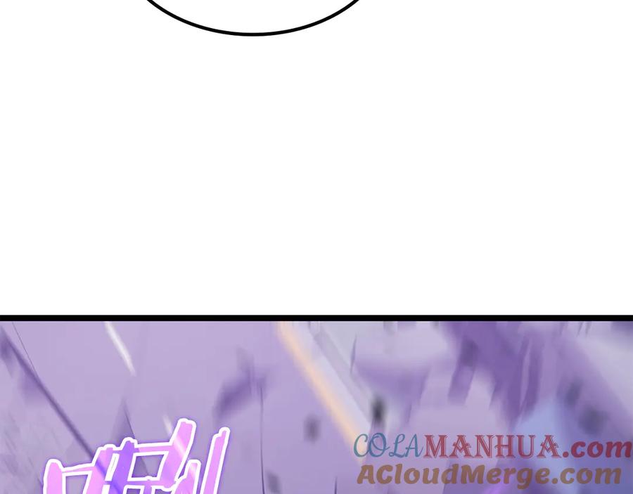 我独自升级 第158话 四位君王 第115页