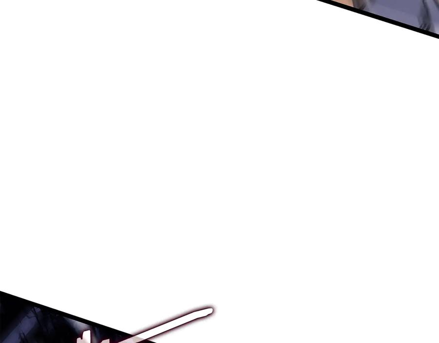 我独自升级 第158话 四位君王 第54页