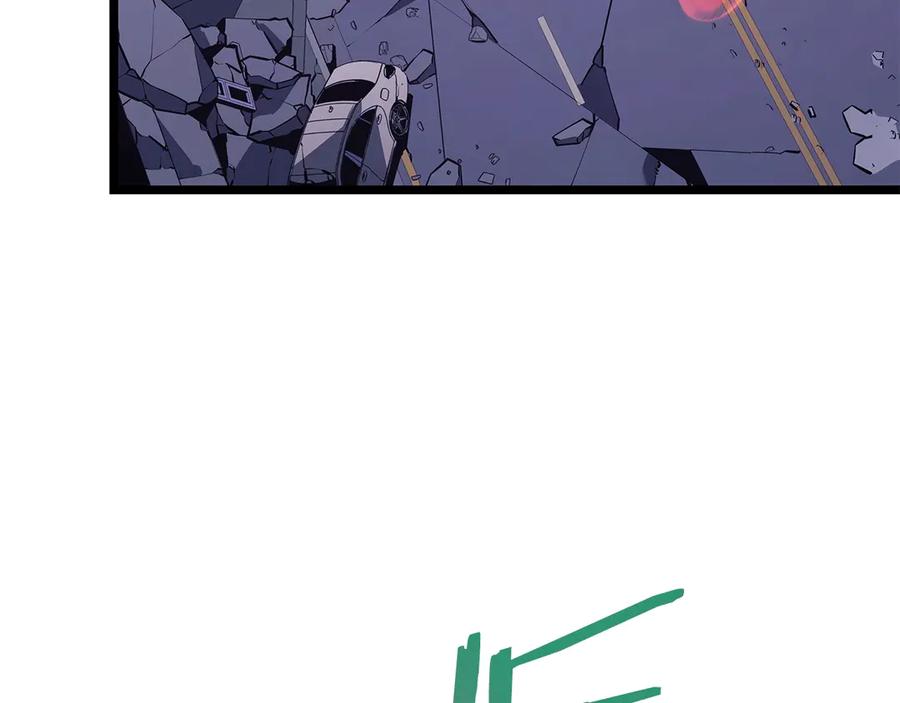 我独自升级 第158话 四位君王 第104页