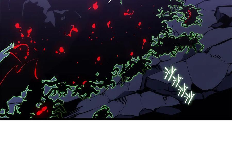 我独自升级 第158话 四位君王 第84页