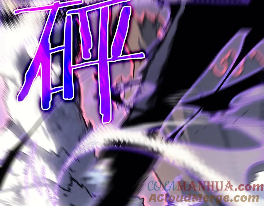 我独自升级 第158话 四位君王 第51页