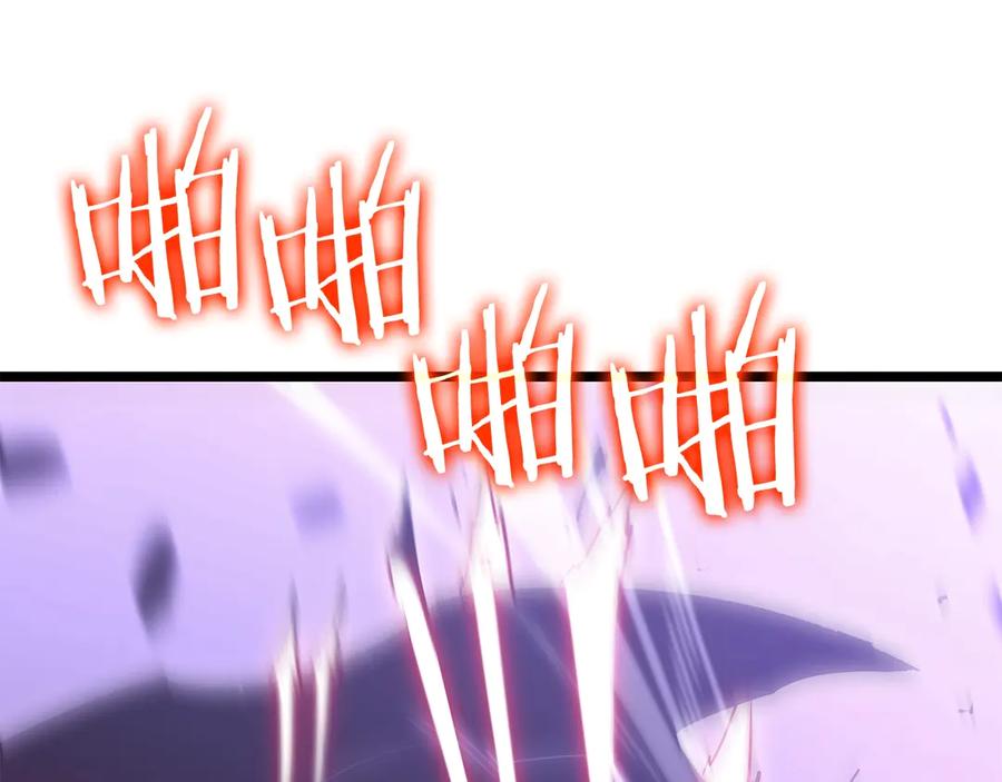 我独自升级 第158话 四位君王 第30页