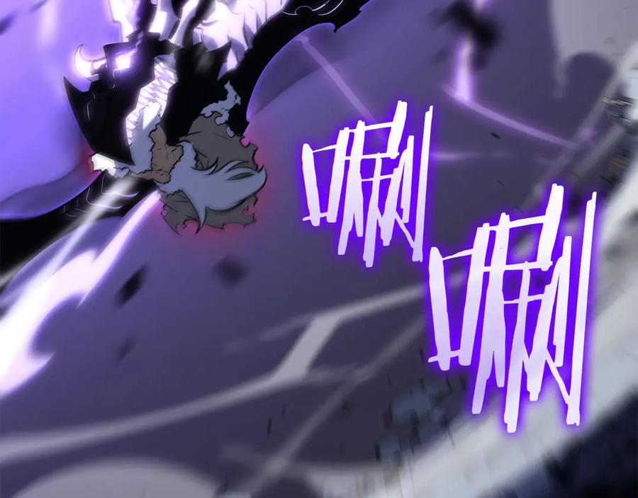 我独自升级 第158话 四位君王 第25页