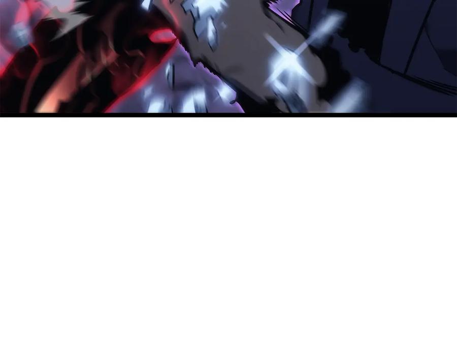 我独自升级 第158话 四位君王 第172页