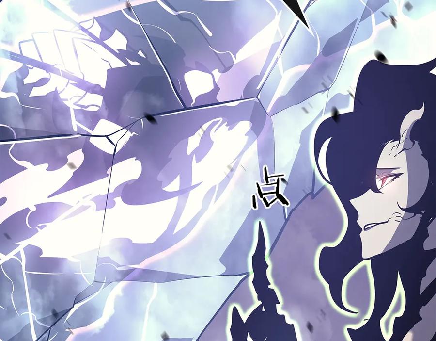 我独自升级 第158话 四位君王 第160页