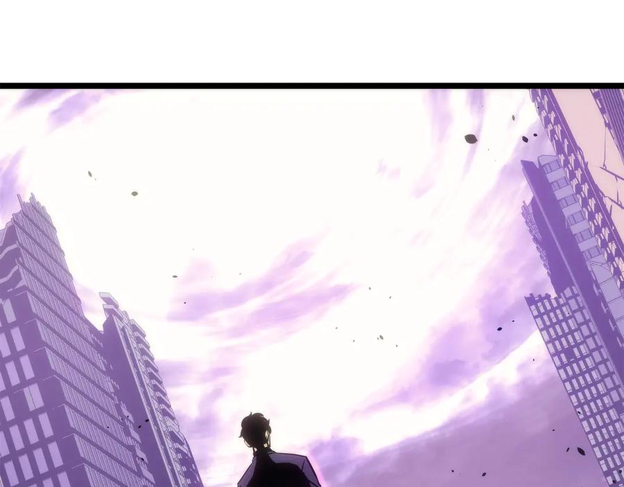 我独自升级 第158话 四位君王 第82页