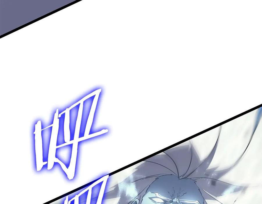 我独自升级 第158话 四位君王 第136页