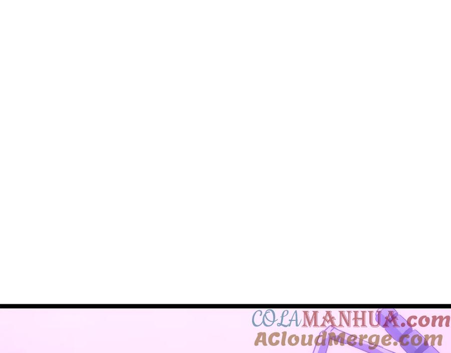 我独自升级 第158话 四位君王 第63页