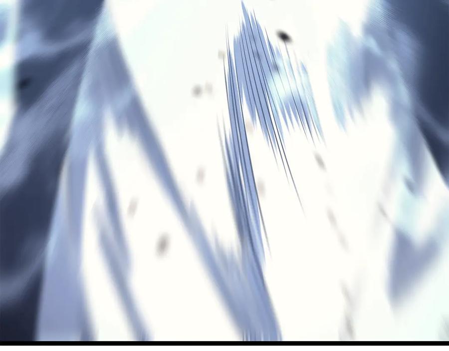 我独自升级 第158话 四位君王 第138页