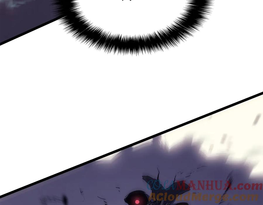 我独自升级 第158话 四位君王 第11页