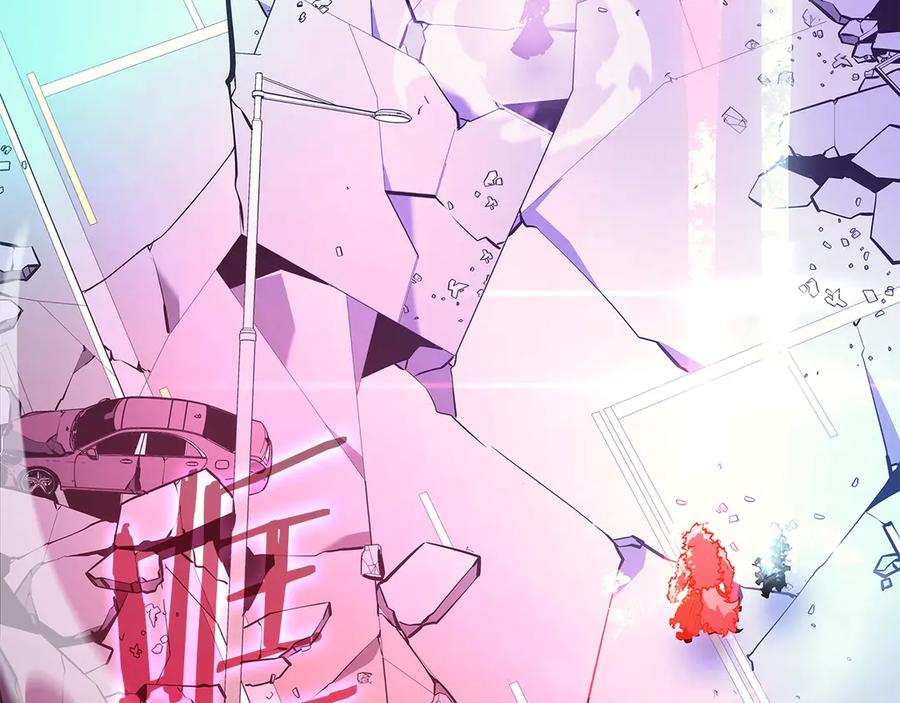 我独自升级 第158话 四位君王 第106页