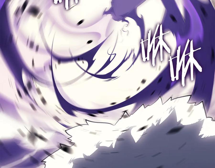 我独自升级 第158话 四位君王 第45页