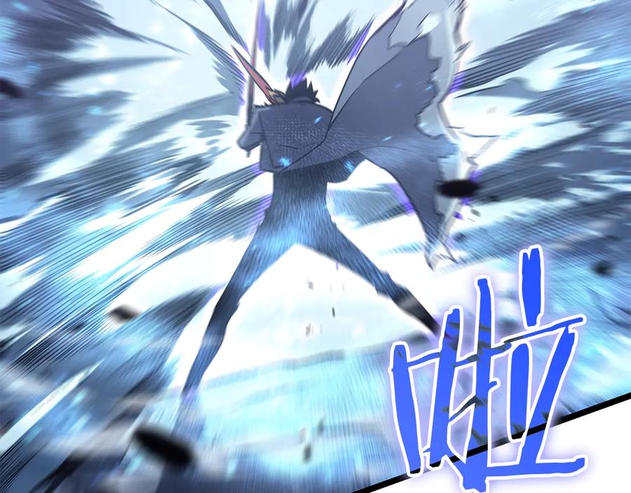 我独自升级 第158话 四位君王 第148页