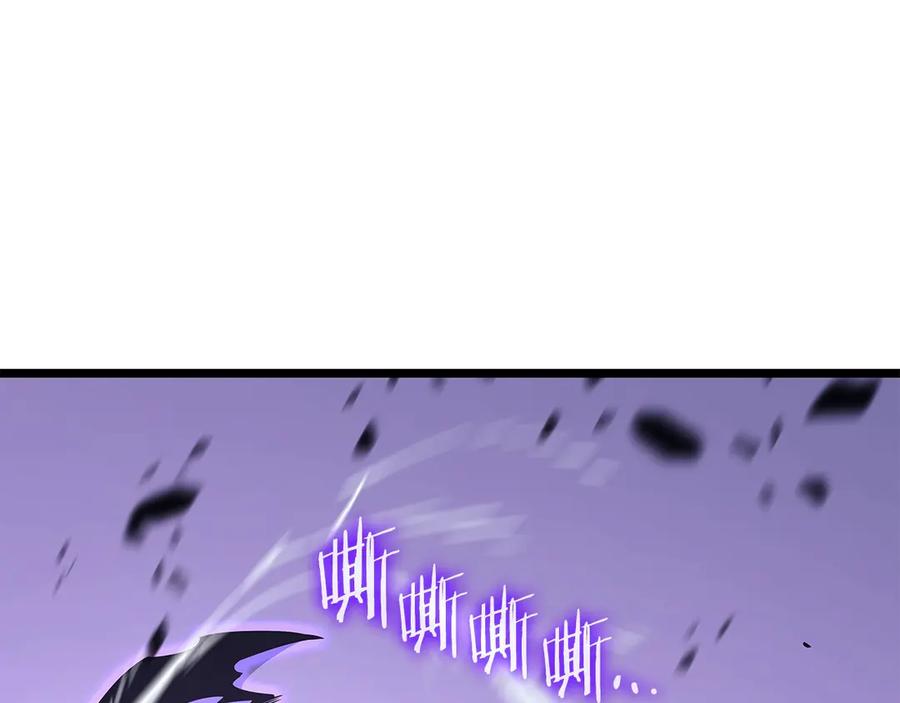 我独自升级 第158话 四位君王 第37页