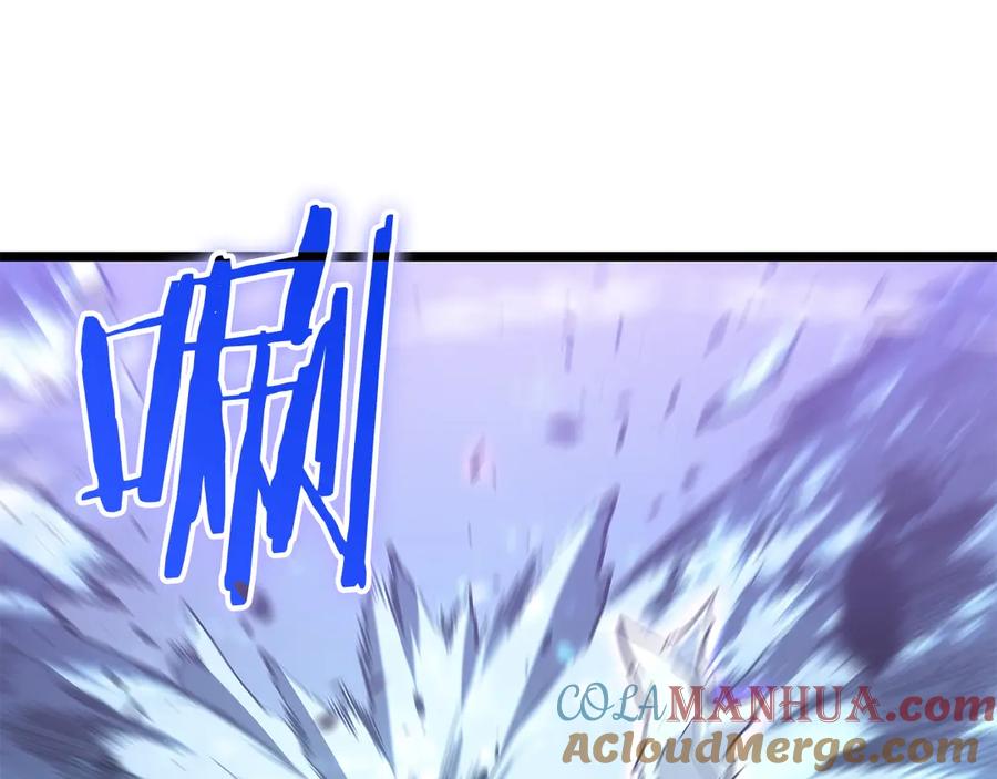 我独自升级 第158话 四位君王 第147页