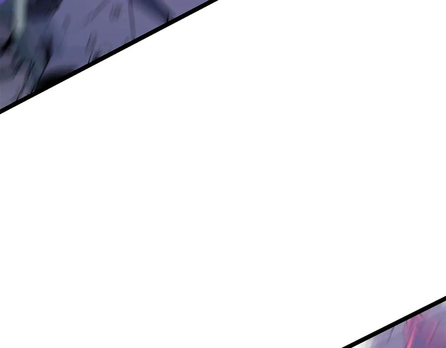 我独自升级 第158话 四位君王 第118页