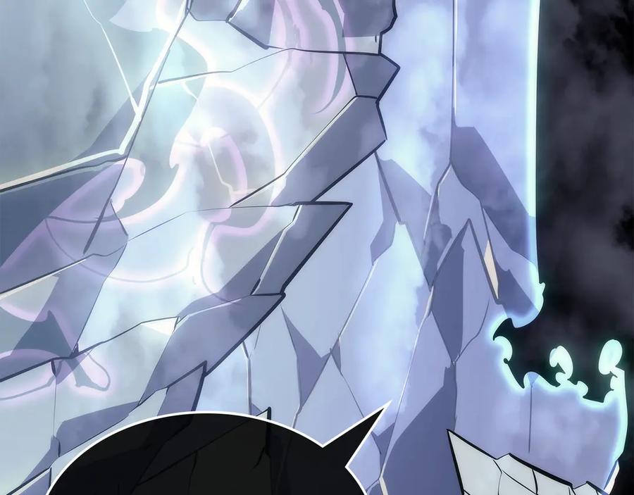 我独自升级 第158话 四位君王 第165页