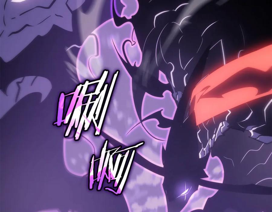 我独自升级 第158话 四位君王 第124页