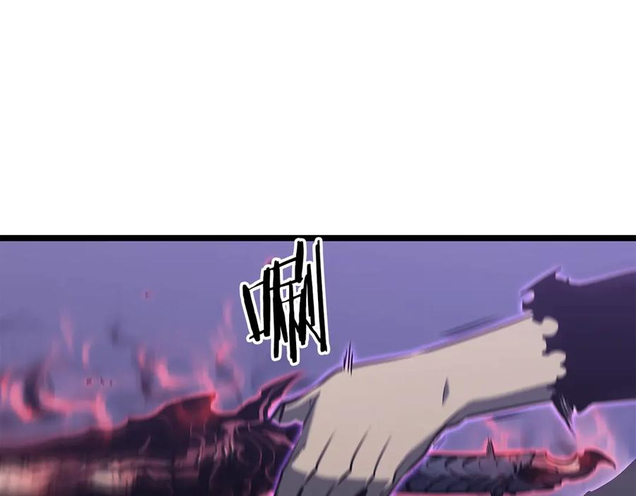 我独自升级 第158话 四位君王 第176页