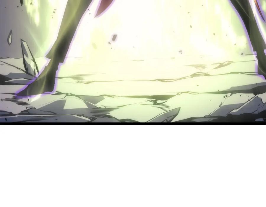 我独自升级 第159话 合围 第232页
