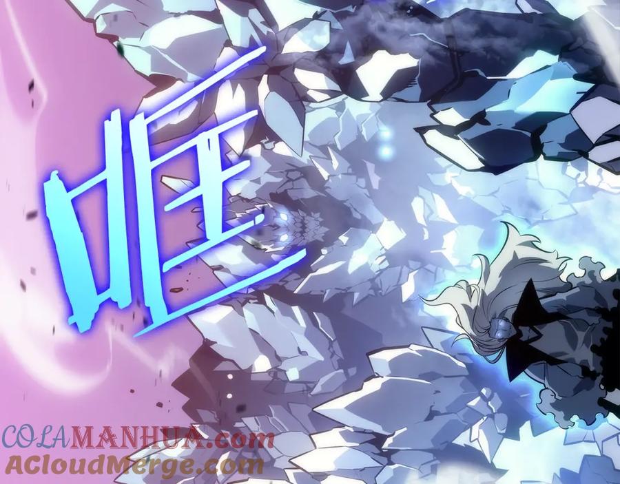 我独自升级 第159话 合围 第9页