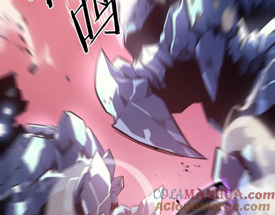 我独自升级 第159话 合围 第33页