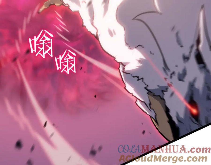 我独自升级 第159话 合围 第177页
