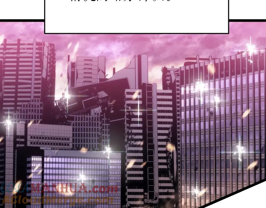 我独自升级 第160话 落幕 第61页