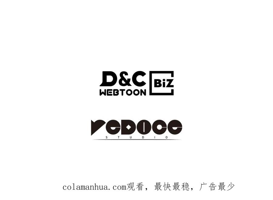我独自升级 第160话 落幕 第288页