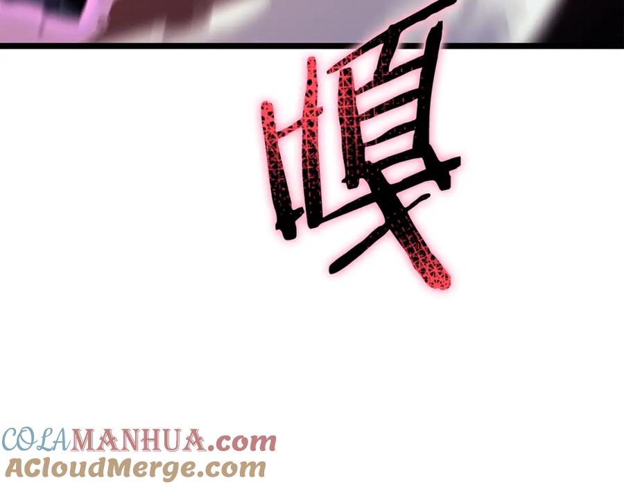 我独自升级 第160话 落幕 第53页