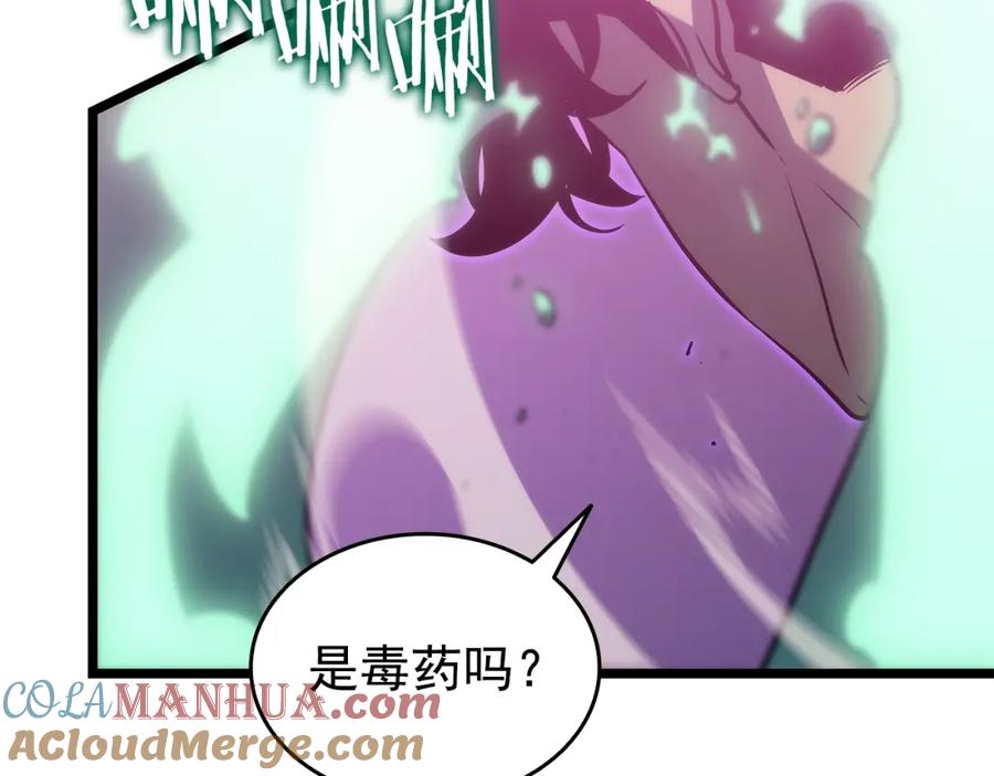 我独自升级 第160话 落幕 第101页