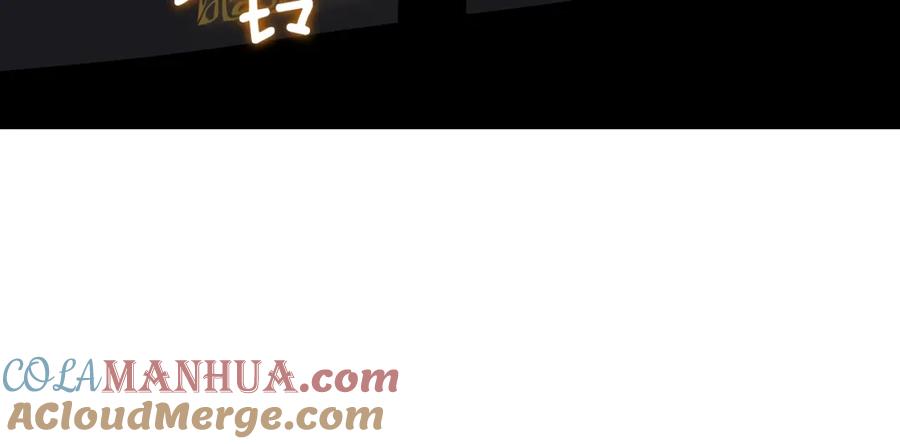 我独自升级 第161话 是否重启世界 第309页