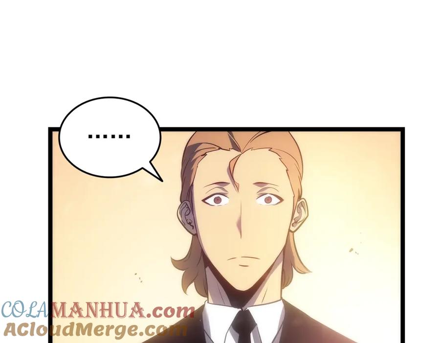 我独自升级 第161话 是否重启世界 第89页