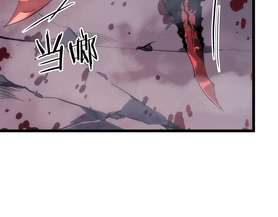 我独自升级 第161话 是否重启世界 第4页
