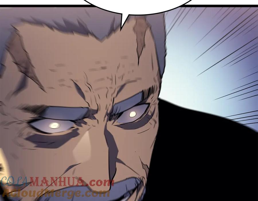 我独自升级 第161话 是否重启世界 第233页