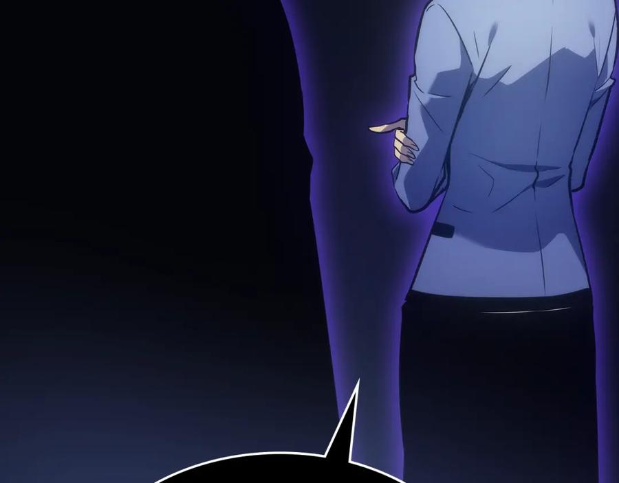 我独自升级 第162话 开始和结束 第35页