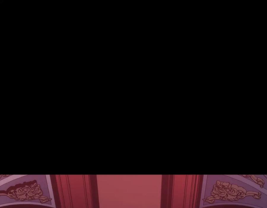 我独自升级 第162话 开始和结束 第252页