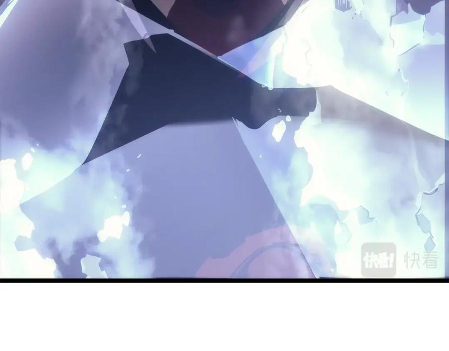 我独自升级 第162话 开始和结束 第91页